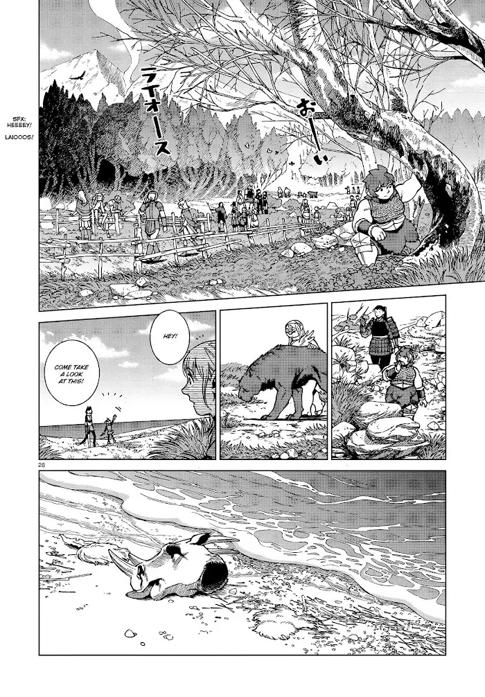 Delicious in Dungeon Chapter 92 image 28_optimized